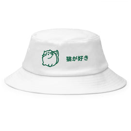Classic Bucket Hat - Premium Bucket Hats from Flexfit - Just $25.75! Shop now at Arekkusu-Store