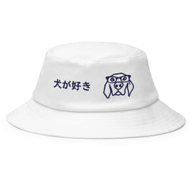 Acheter white Classic Bucket Hat