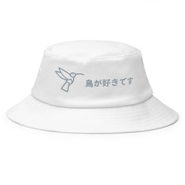 Kaufen white Classic Bucket Hat