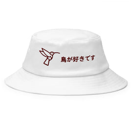 Compra white Classic Bucket Hat