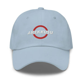 Classic Baseball Cap - Arekkusu - Store