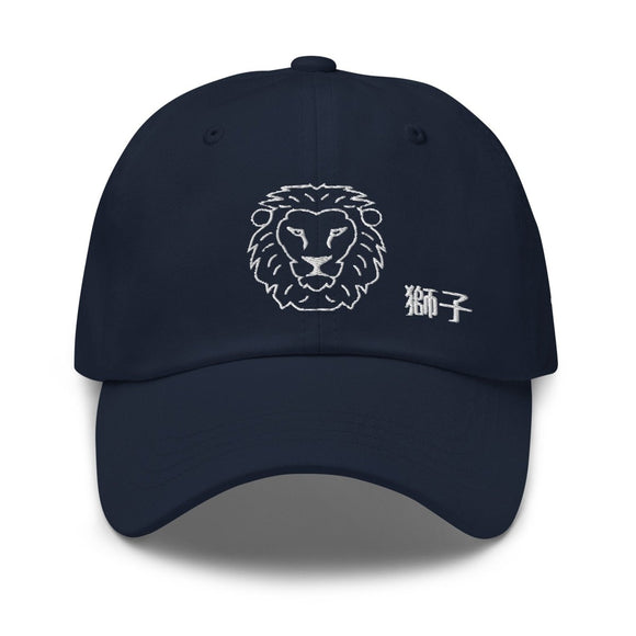 Classic Baseball Cap - Arekkusu - Store