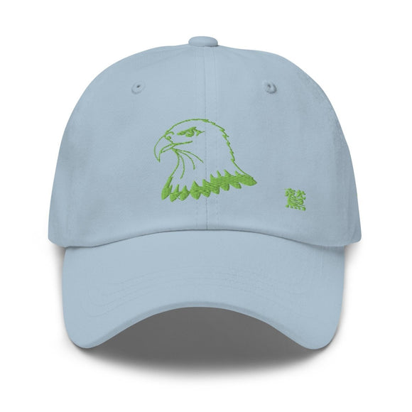 Classic Baseball Cap - Arekkusu - Store