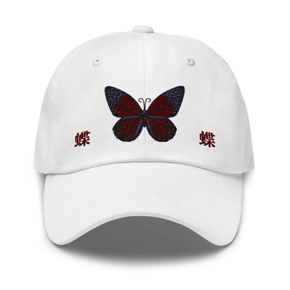 Classic Baseball Cap - Arekkusu - Store