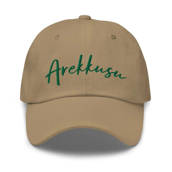 Classic Baseball Cap - Arekkusu - Store