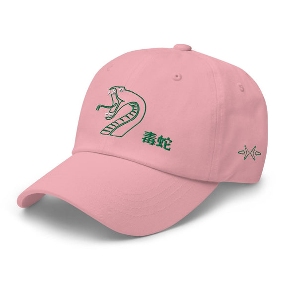 Classic Baseball Cap - Arekkusu - Store