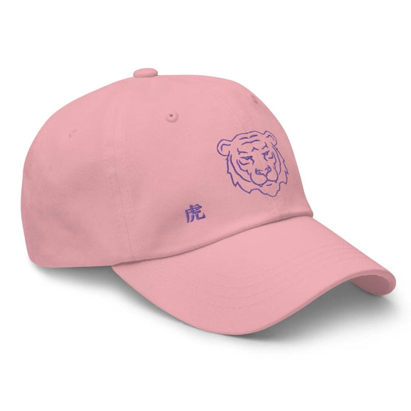 Classic Baseball Cap - Arekkusu - Store