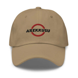 Classic Baseball Cap - Arekkusu - Store