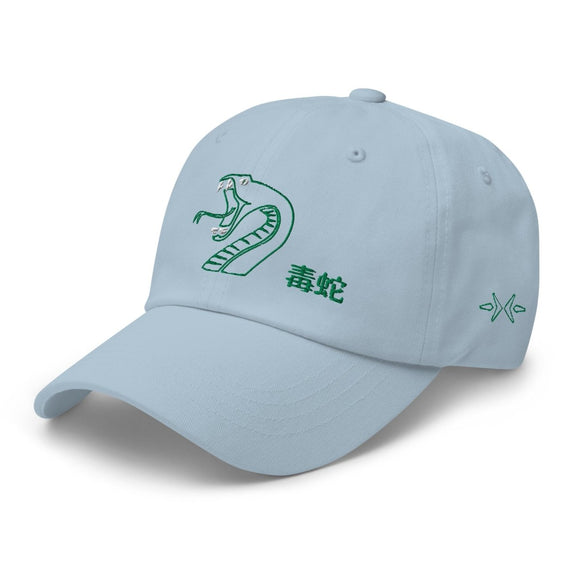 Classic Baseball Cap - Arekkusu - Store