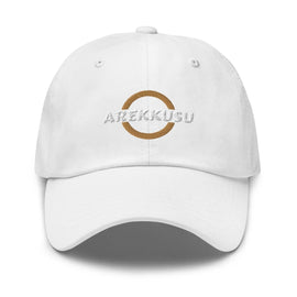 Classic Baseball Cap - Arekkusu - Store