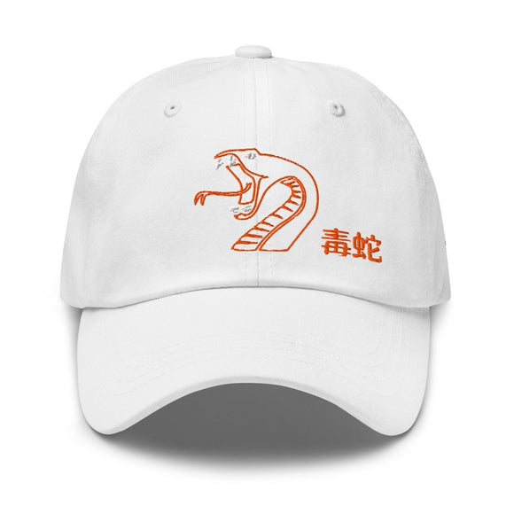 Classic Baseball Cap - Arekkusu - Store