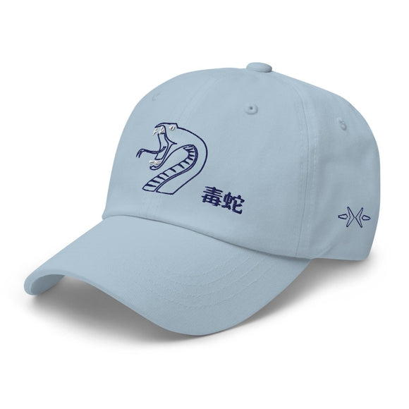 Classic Baseball Cap - Arekkusu - Store