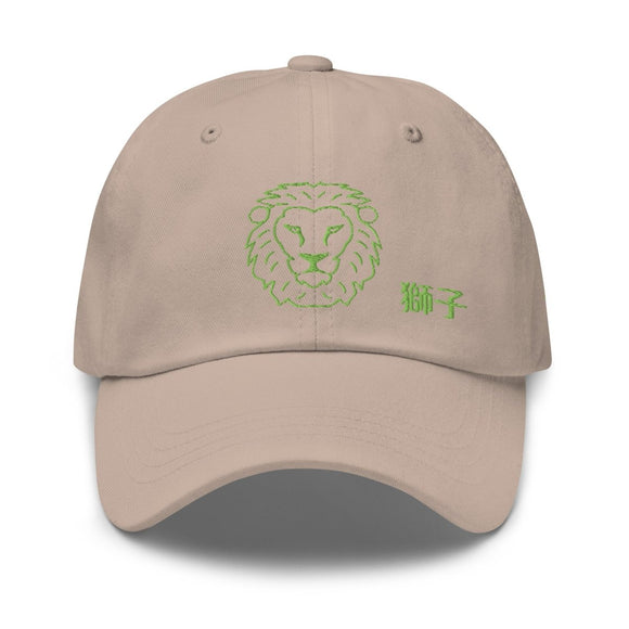 Classic Baseball Cap - Arekkusu - Store