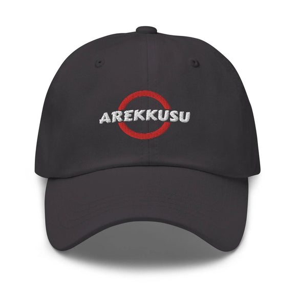 Classic Baseball Cap - Arekkusu - Store