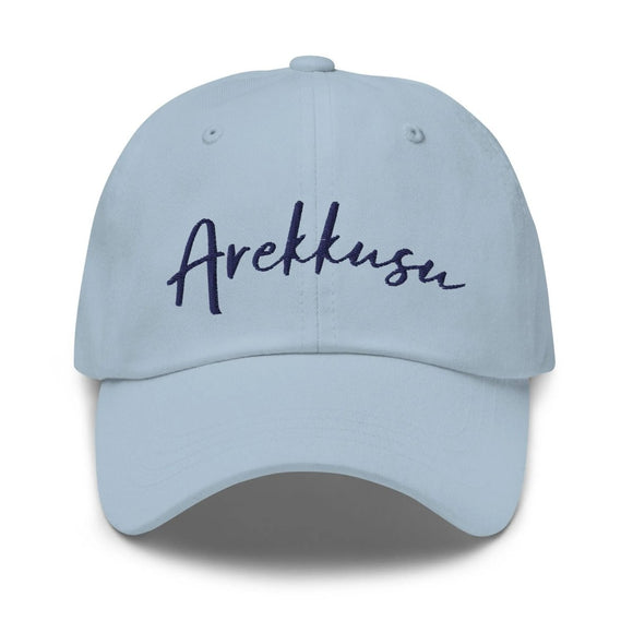 Classic Baseball Cap - Arekkusu - Store