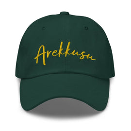 Classic Baseball Cap - Arekkusu - Store