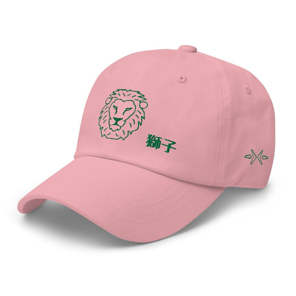 Classic Baseball Cap - Arekkusu - Store