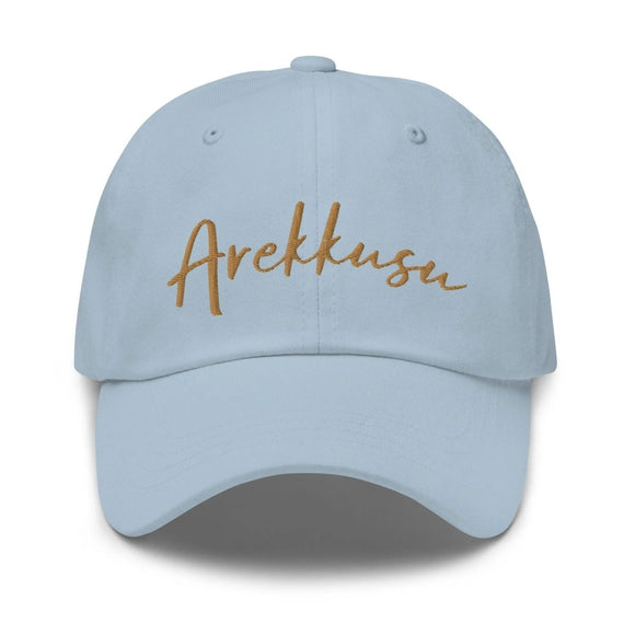 Classic Baseball Cap - Arekkusu - Store