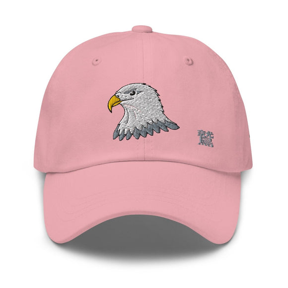 Classic Baseball Cap - Arekkusu - Store