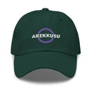 Classic Baseball Cap - Arekkusu - Store