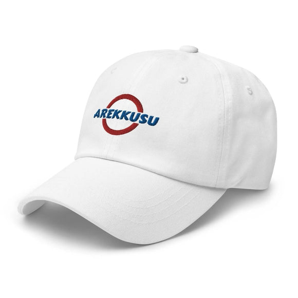 Classic Baseball Cap - Arekkusu - Store