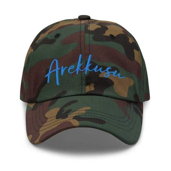 Classic Baseball Cap - Arekkusu - Store