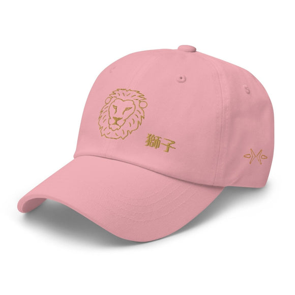 Classic Baseball Cap - Arekkusu - Store