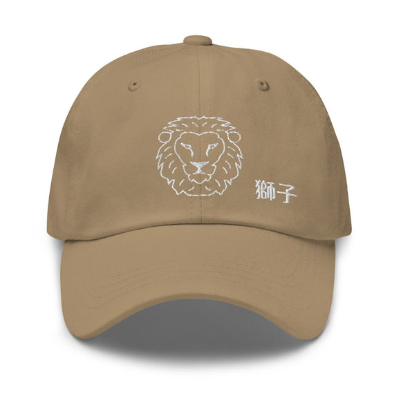 Classic Baseball Cap - Arekkusu - Store