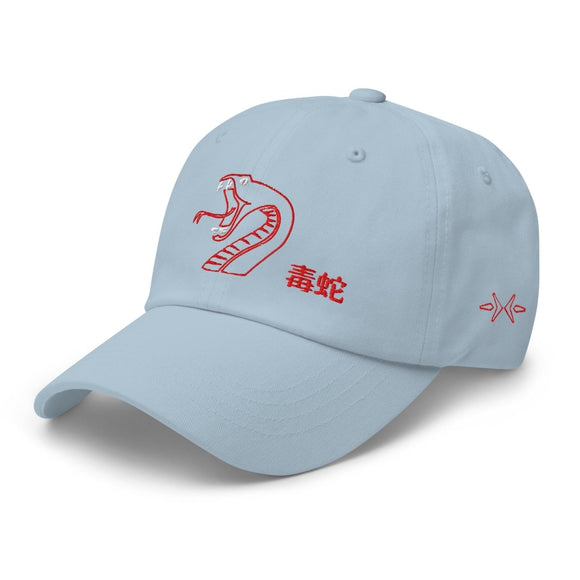 Classic Baseball Cap - Arekkusu - Store