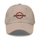 Classic Baseball Cap - Arekkusu - Store