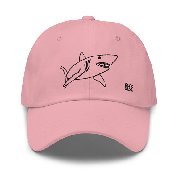 Classic Baseball Cap - Arekkusu - Store