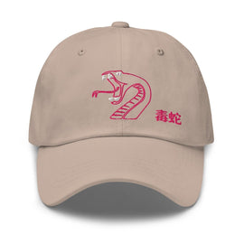 Classic Baseball Cap - Arekkusu - Store