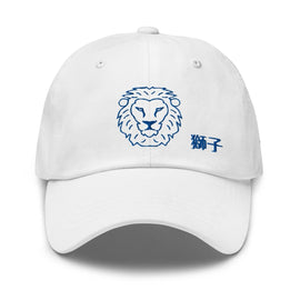 Classic Baseball Cap - Arekkusu - Store