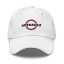 Classic Baseball Cap - Arekkusu - Store