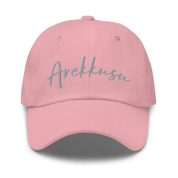 Classic Baseball Cap - Arekkusu - Store