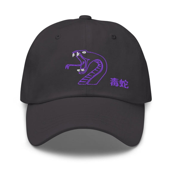 Classic Baseball Cap - Arekkusu - Store