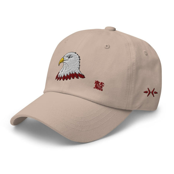 Classic Baseball Cap - Arekkusu - Store