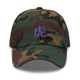 Classic Baseball Cap - Arekkusu - Store