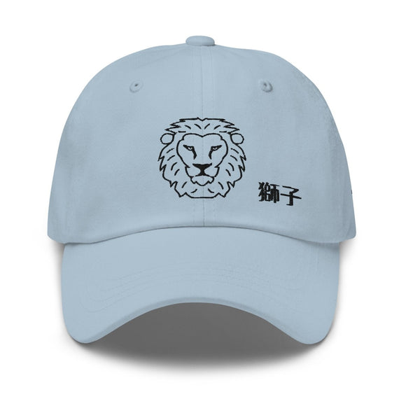 Classic Baseball Cap - Arekkusu - Store