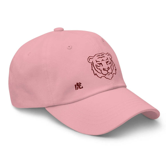 Classic Baseball Cap - Arekkusu - Store