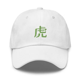 Classic Baseball Cap - Arekkusu - Store