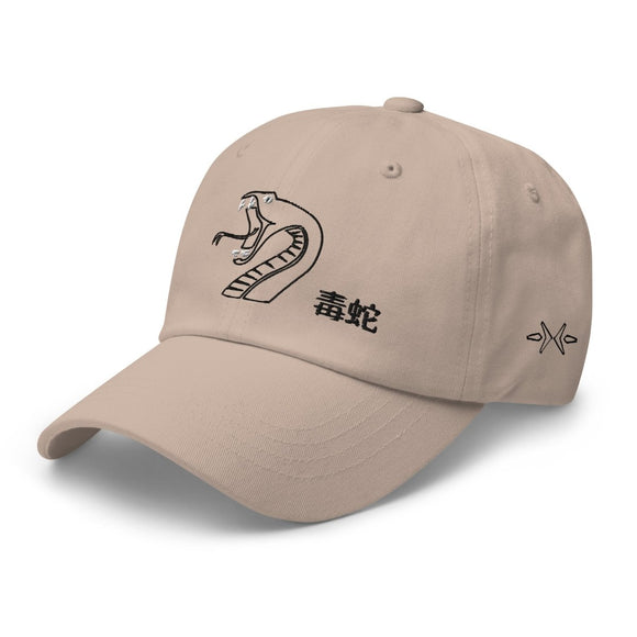 Classic Baseball Cap - Arekkusu - Store