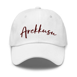 Classic Baseball Cap - Arekkusu - Store