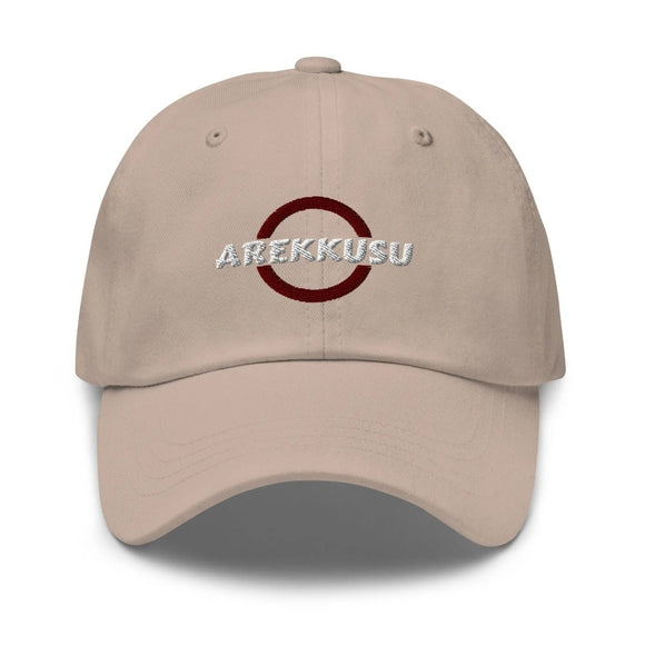 Classic Baseball Cap - Arekkusu - Store