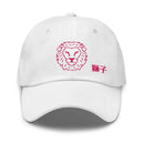 Classic Baseball Cap - Arekkusu - Store