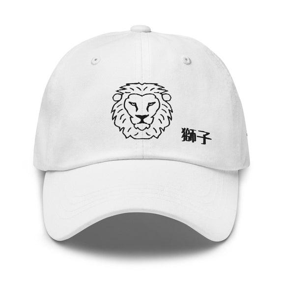 Classic Baseball Cap - Arekkusu - Store