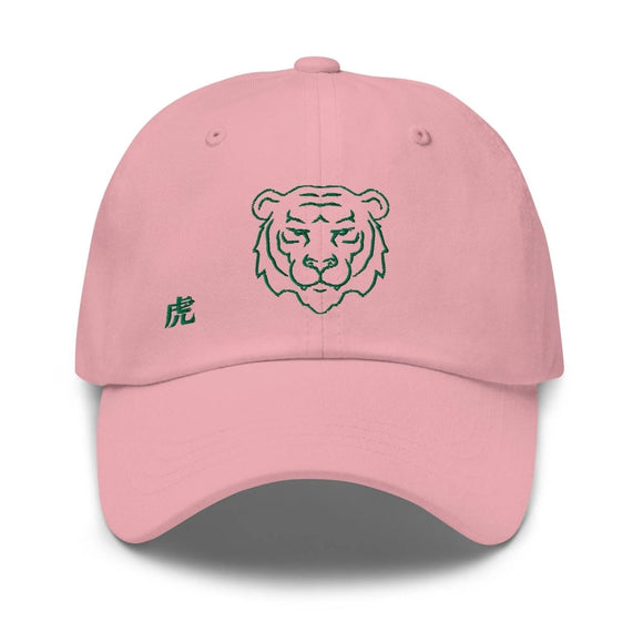 Classic Baseball Cap - Arekkusu - Store