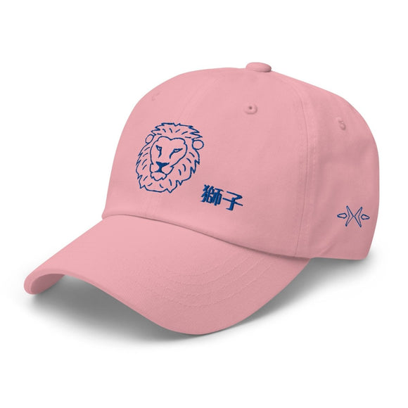 Classic Baseball Cap - Arekkusu - Store