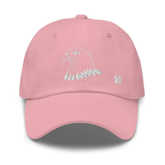 Classic Baseball Cap - Arekkusu - Store