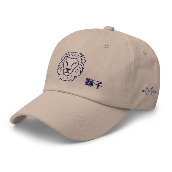 Classic Baseball Cap - Arekkusu - Store